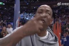 人家秋雅結(jié)婚！名宿馬布里現(xiàn)身麥迪遜廣場花園激情支持尼克斯