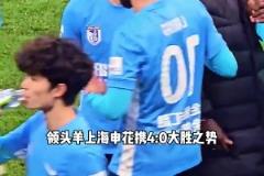 中超第13輪焦點(diǎn)戰(zhàn)，申花攜上輪4-0大勝之勢(shì)赴梭魚灣挑戰(zhàn)大連英博