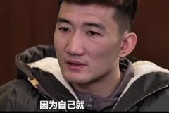 孫銘徽此前談落選國家隊：讓我很難過很失望，感覺自己實力不至于落選大名單