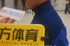 于漢超:非常感激家鄉(xiāng)球迷的熱情歡迎,目前專注于幫助申花爭(zhēng)冠