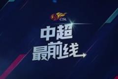 徐正源：點(diǎn)球很遺憾，證明我們還是準(zhǔn)備不足，要加強(qiáng)意志品質(zhì)鍛煉