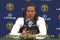 登哥真硬??！戈登帶傷出戰(zhàn)G7 只為了給約基奇和威少帶來總冠軍