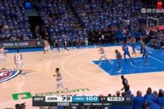 約基奇想騙犯規(guī)結(jié)果被卡魯索一把搶斷，SGA反擊得手，隨后掘金暫停換人投降