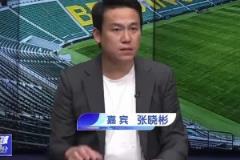 北京體育解說(shuō)嘉賓張曉彬解析塞蒂恩戰(zhàn)術(shù)與當(dāng)年曼薩諾戰(zhàn)術(shù)的區(qū)別