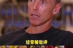 關(guān)鍵時刻傳球被批評？詹姆斯：不打球的叫的最響，他們永遠不會懂