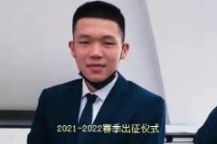 四年時(shí)間，我們見證了瀚森的蛻變！