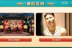 若隱若現(xiàn)！凱莉-詹娜這一身太頂了吧