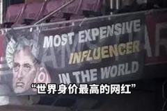 拉滿了！加拉塔薩雷提前奪冠后瘋狂嘲諷穆里尼奧