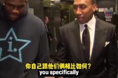 這么自信？華子此前表示：我比SGA和東契奇都更強，百分之百！