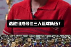 【集錦】足協(xié)杯-廣西恒宸2-1逆轉(zhuǎn)梅州客家晉級16強