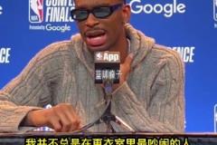 就因這一下，華子吃了個T