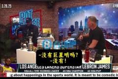 詹姆斯此前：大家總說(shuō)我假摔，可我罰球并不多，我沒(méi)有巨星哨??！