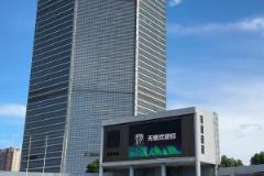 申花將全華班出戰(zhàn)本賽季首場足協(xié)杯,斯盧茨基直言任何比賽都要贏!