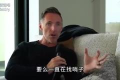 納什&約翰遜此前談SGA：沒法防！給空間他就投，擋住就造犯規(guī)
