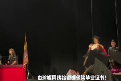 【集錦】足協杯-貴州筑城競技0-1天津津門虎 王政豪頭球致勝