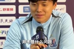 “連滬”友誼！看看上海申花球迷是如何評價大連的