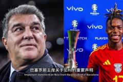 天才中的天才！還記得剛穿上10號球衣的梅西嗎？