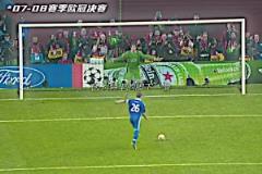 失敗并不意味著恥辱！哪支球隊曾經(jīng)最讓你感到遺憾？