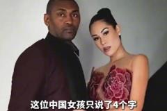 阿泰來cba打球時，究竟發(fā)生了多少不為人知的事?