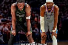 博主：真的是張玉寧應(yīng)該反省嘛？塞老頭你是飄了吧？