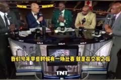 爵士：？追夢：NBA一切皆有可能！我們還被最差球隊爵士逆轉(zhuǎn)過！